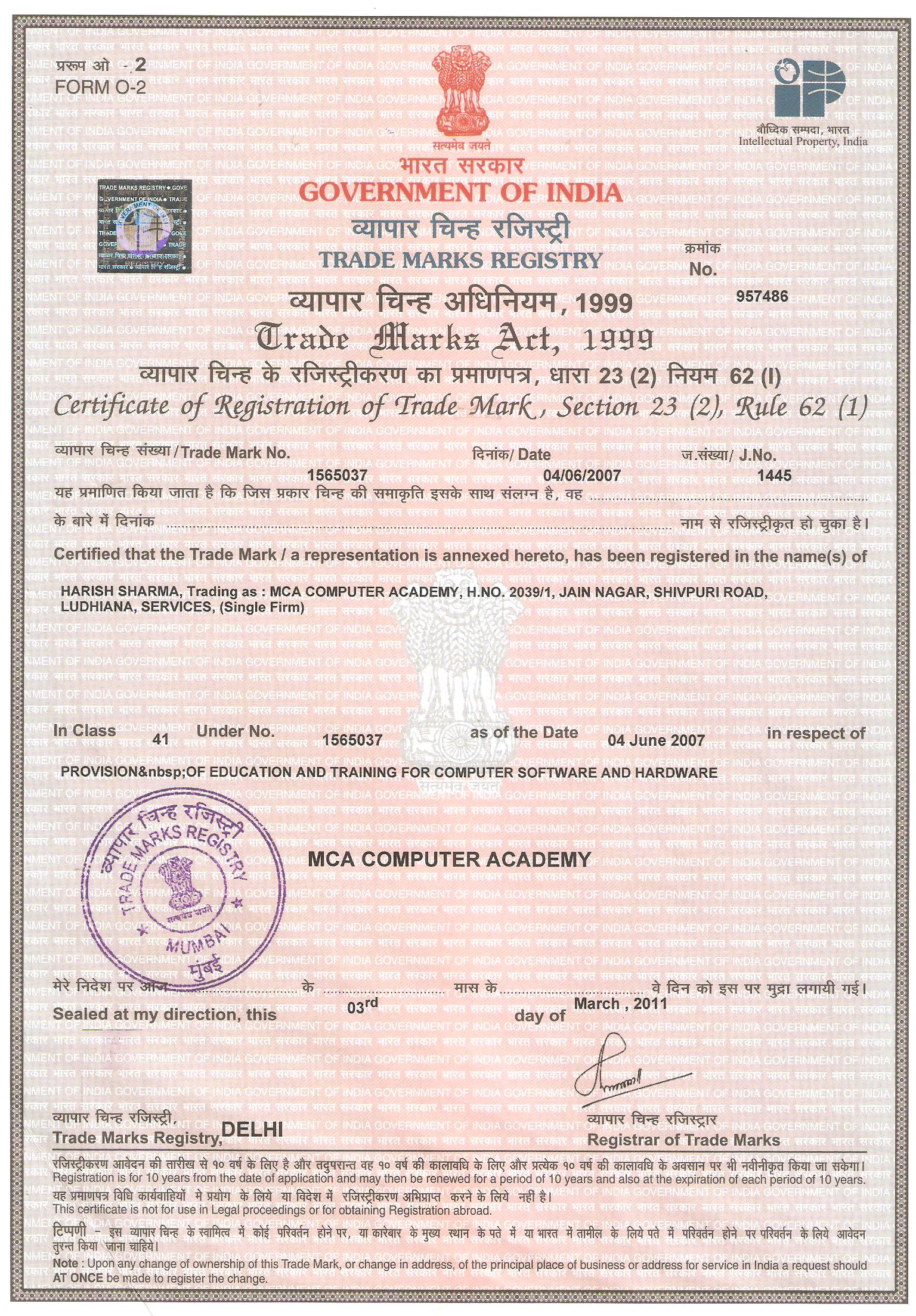Certificate MCA